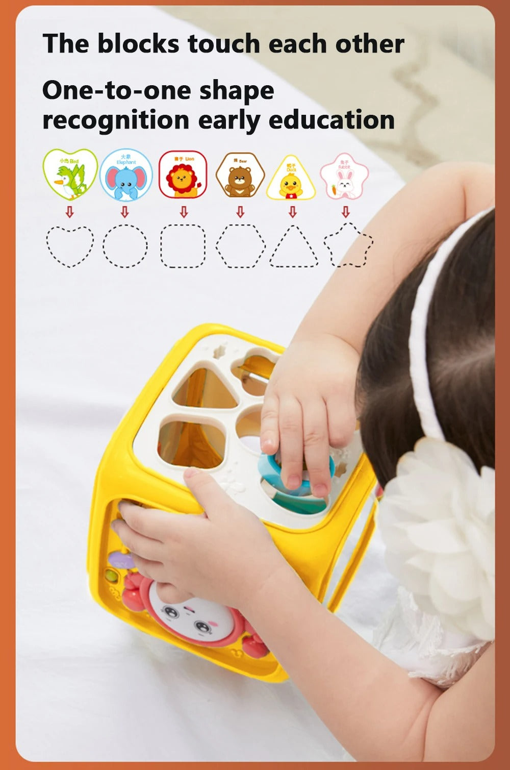 Baby 7 in 1 Activity Cube