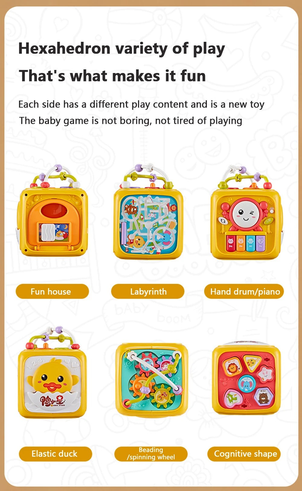 Baby 7 in 1 Activity Cube