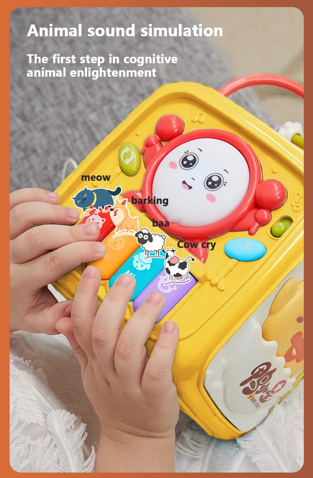 Baby 7 in 1 Activity Cube