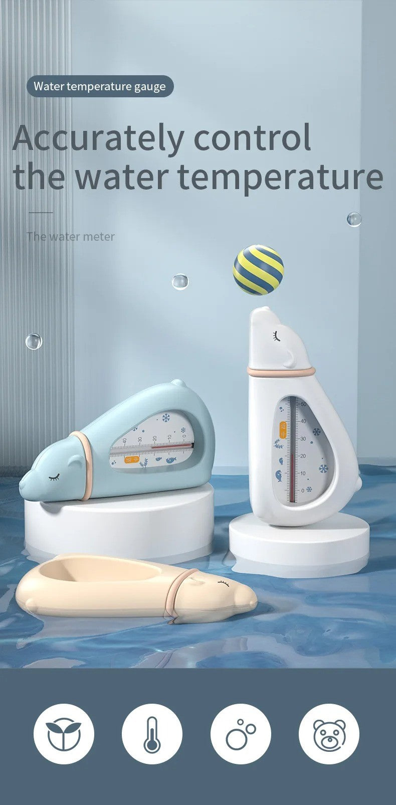 Baby Bath Shower Water Thermometer