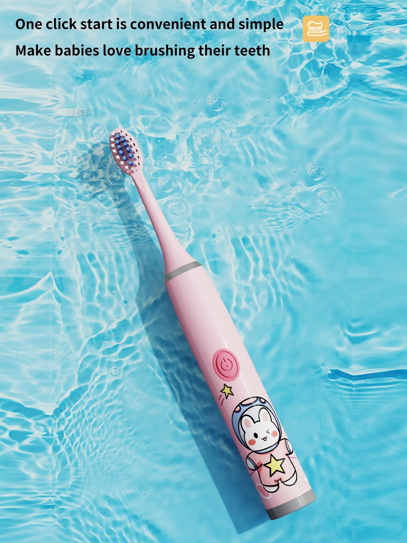 Children’s Electric Cartoon Toothbrush