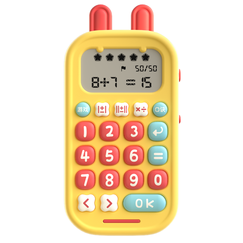 Oral Arithmetic Exercise Toy