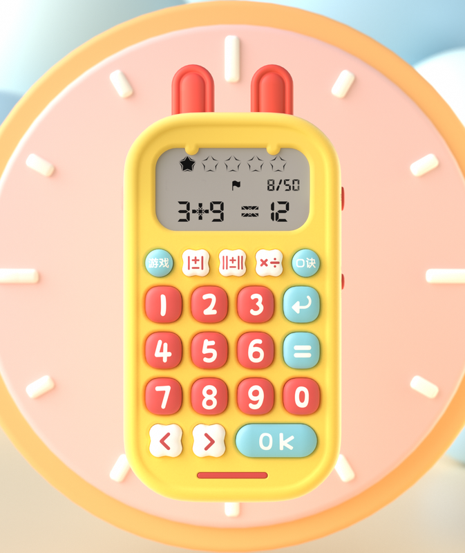 Oral Arithmetic Exercise Toy