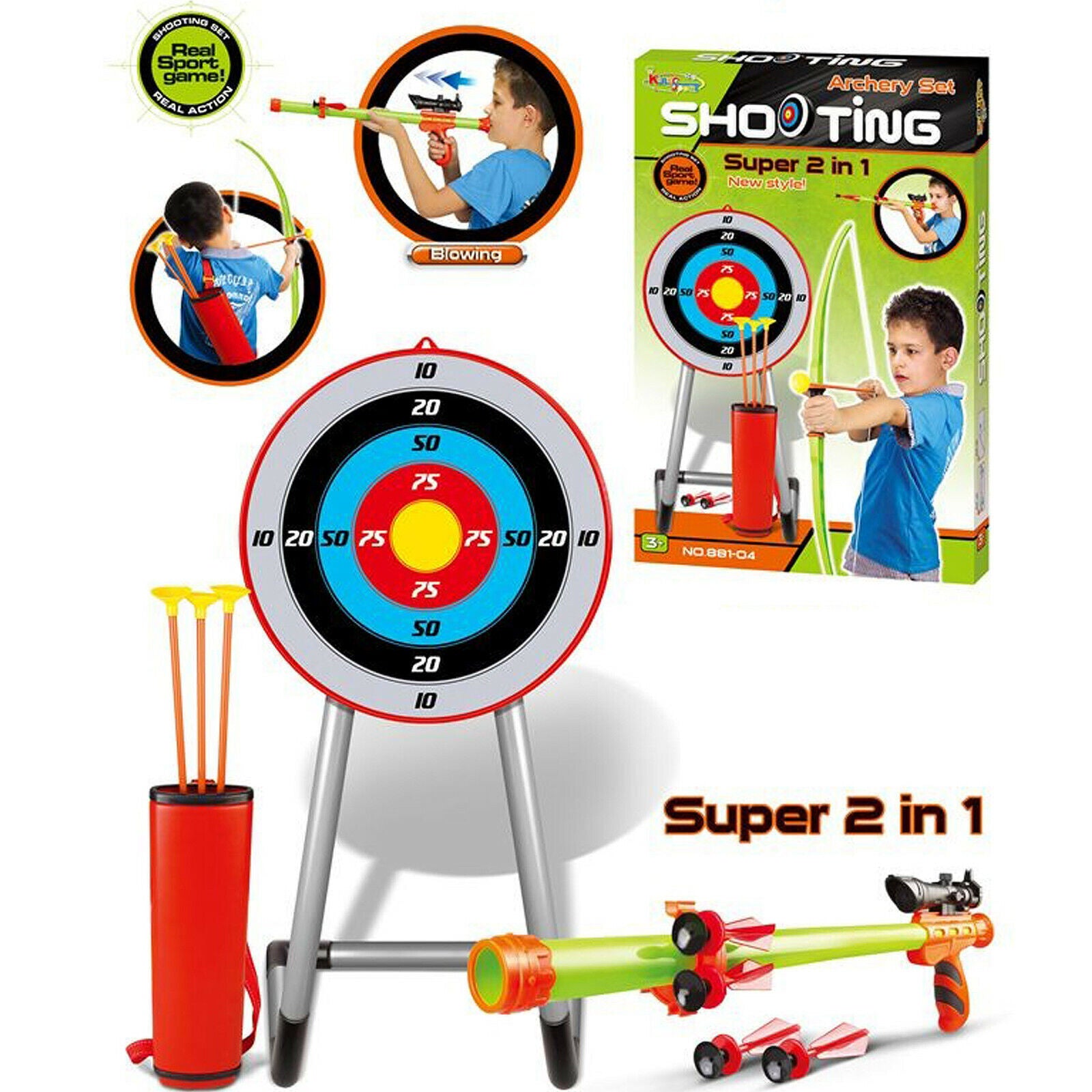 Kingsport Large 2 in 1 Archery Set Kids Suction Arrows