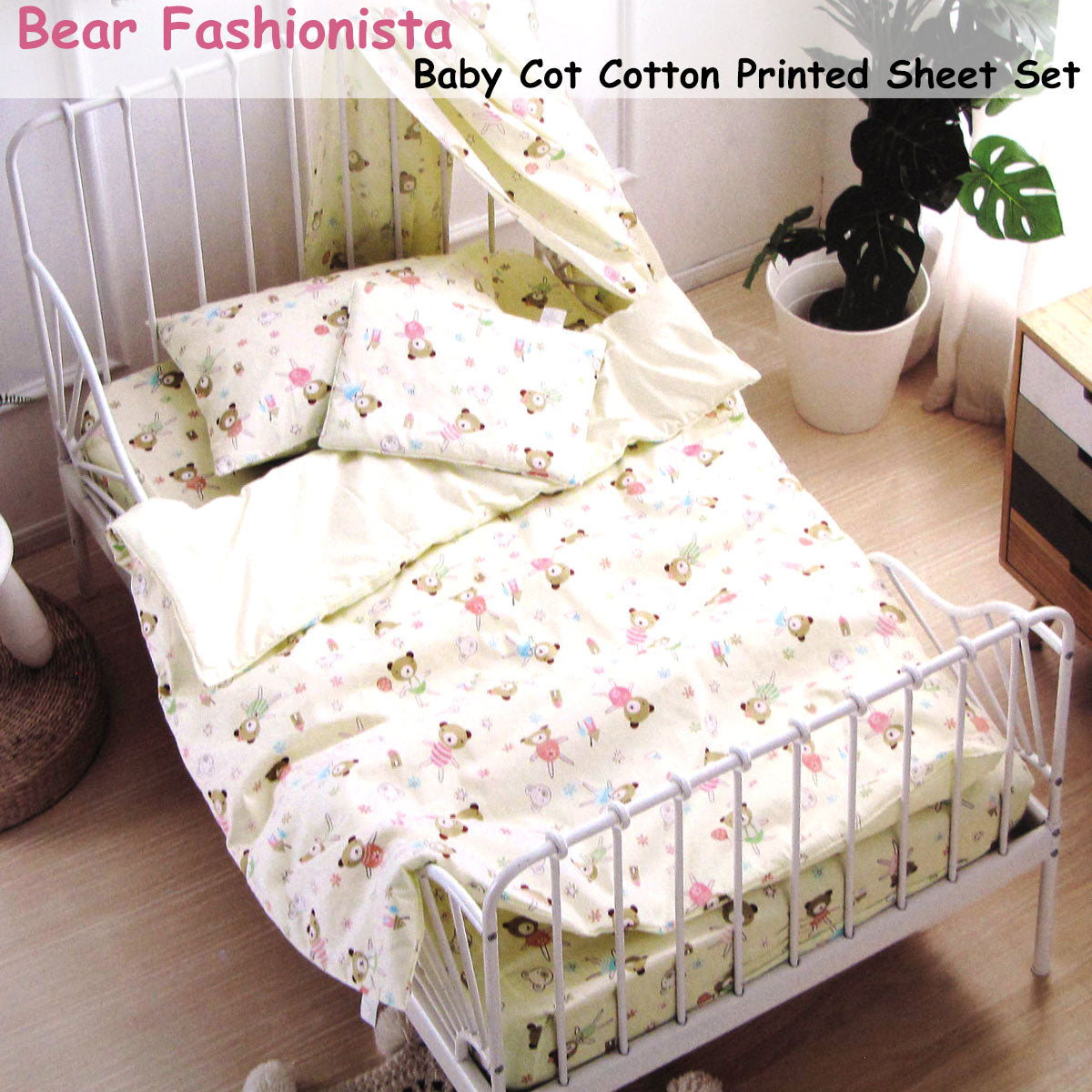 Bear Fashionista Baby 100% Cotton Printed Sheet Set Cot